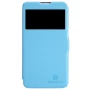 Nillkin Fresh Series Leather case for LG G Pro Lite (D684) order from official NILLKIN store